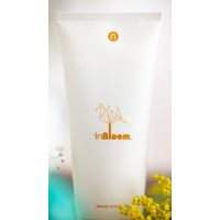 In Bloom Mask